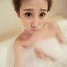 三星堆发现神秘器物
